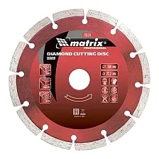 Отрезной диск алмазный Matrix 73176