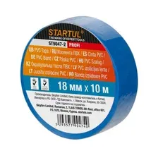 Изолента ПВХ 18 мм 10 м синяя STARTUL Profi (ST9047-2)