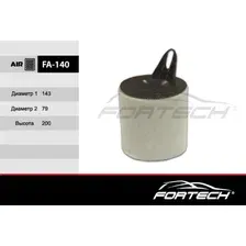 Фильтр воздушный FORTECH FA-140