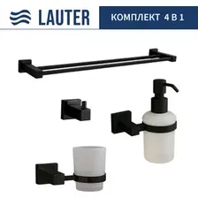 Набор аксессуаров для ванной Lauter 21SH6062 + 21SH6172 + 21SH6092 + 21SH6022 (Matt Black, 4 предмета)