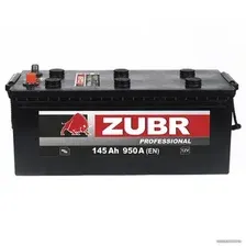 Автомобильный аккумулятор Zubr Professional L+ (145 А·ч)