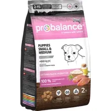 Сухой корм для собак Probalance Immuno Puppies Small & Medium (для укрепления иммунитета) 2 кг