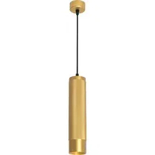 Подвесная люстра Arlight SP-SPICY-HANG-R70-13W 033670