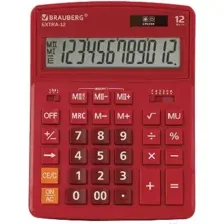 Калькулятор BRAUBERG Extra 12-WR 250484 (бордовый)
