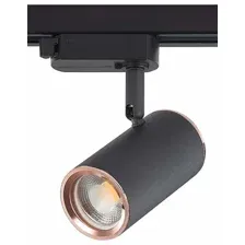 Трековый светильник ST Luce Cromi ST301.426.01