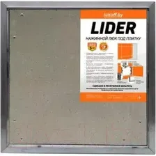 Люк Lukoff Lider (50x120 см)