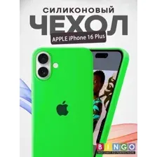 Чехол-накладка Bingo Silicone Case для Apple iPhone 16 Plus (зеленый)