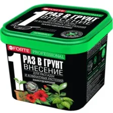 Удобрение Bona Forte наноудобрение пролонгированное, минеральное,, для комнатных растений, саженцев, 1 л
