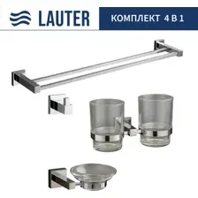 Набор аксессуаров для ванной Lauter 21SH6081 + 21SH6051 + 21SH6091 + 21SH6021 (Chrome, 4 предмета)