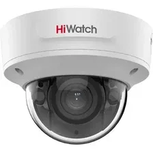 IP-камера HiWatch DS-I252L (2.8 мм)