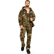 Костюм для охоты и рыбалки Huntsman Никс ЛЮКС -5°C Камыш Alova Windblock (р-р 44-46/170-176)