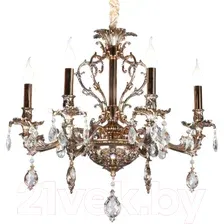 Люстра Omnilux Nureci OML-74903-08
