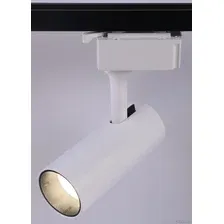 Трековый светильник ЭРА TR5-20 COB WH Б0049052