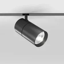 Трековый светильник Slim Magnetic R03 20W 4200K (черный) 85013/01