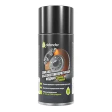 Смазка техническая Defender Copper Grease, 210 мл