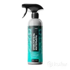 Очиститель интерьера "ULTRA CLEAN" 500 мл ADAPTED SERIES - DETAIL DT-0490