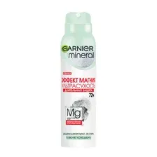 Антиперспирант-спрей Garnier Эффект магния Ультрасухость 72 часа (150мл)