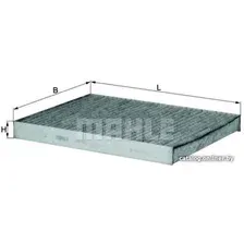 Салонный фильтр Mahle Knecht LAK463
