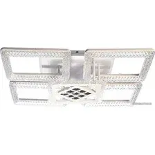 Припотолочная люстра Aitin Pro PBP P3680/4+1C (белый)