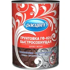 Алкидная грунтовка Расцвет ГФ-021 универ. антикорроз. быстросохн. (красный/коричн., 1 кг)