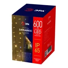 Световой занавес ЭРА ERAPS-SP1 / Б0051893