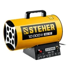 Тепловая пушка газовая STEHER SG-10