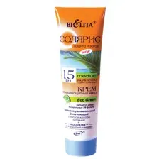 Крем солнцезащитный SPF 15 Eco Green Активно увлажняющий смягчающий,100 мл