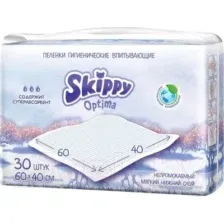 Набор пеленок одноразовых детских Skippy Optima впитывающих 60x40 (30шт)