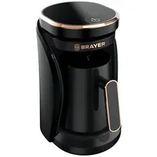 BRAYER BR1143