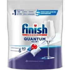 Капсулы для посудомоечных машин Finish Quantum All in 1 (60шт)