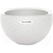 Кашпо Ellastik Plast Ola Dom Rattan (5л, белый)