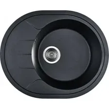 Мойка кухонная Wisent WR620-26