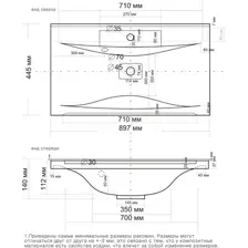 Умывальник Madera Milen 90