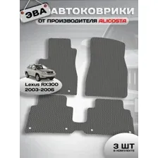 Автоковрики Lexus RX330 (suv / MCU38) 2003 - 2006