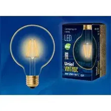 Лампа светодиодная Vintage LED-G95-6W/GOLDEN/E27 GLV21GO