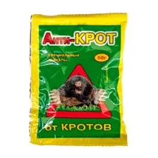 Гранулы "Анти-крот" 50 г