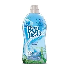 Кондиционер для белья Vernel Свежий Бриз (1.82л)