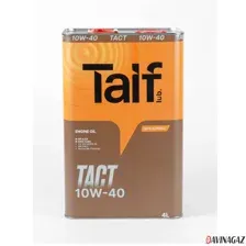 Масло моторное полусинтетическое - TAIF TACT 10W40, 4л