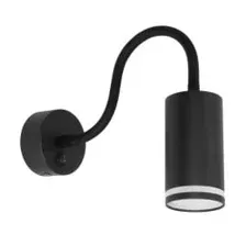 Спот Arte Lamp Imai A2266AP-1BK