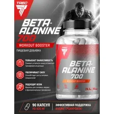 Бета-Аланин Trec Beta Alanine 700 90 капс