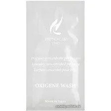Кондиционер для белья Hypno Casa Oxigene Wash Парфюм (10 мл)