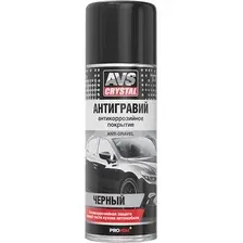 AVS Антигравий 520мл AVK-118