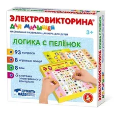 Настольная обучающая игра электровикторина для малышей Логика с пеленок