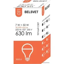 Светодиодная лампочка Belsvet LED-M A60 E27 7 Вт 3000 К