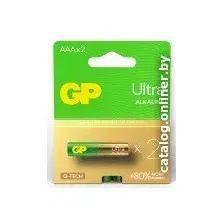 Батарейка GP Ultra LR03/24AUETA21-2GSB2