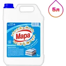 Гель для стирки Мара Универсальный для белого и цветного (5л)