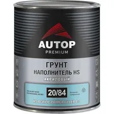 Автомобильный грунт Autop наполнитель 2К HS акриловый 4+1 - черный - банка. 1.0 л Premium 20/84