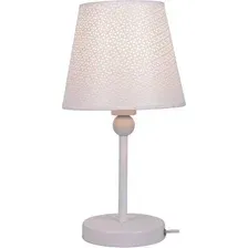 Настольная лампа Lussole LGO Hartford LSP-0541
