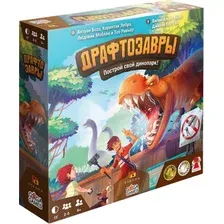 Настольная игра GaGa Games Драфтозавры