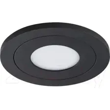 Точечный светильник Lightstar Leddy 212177